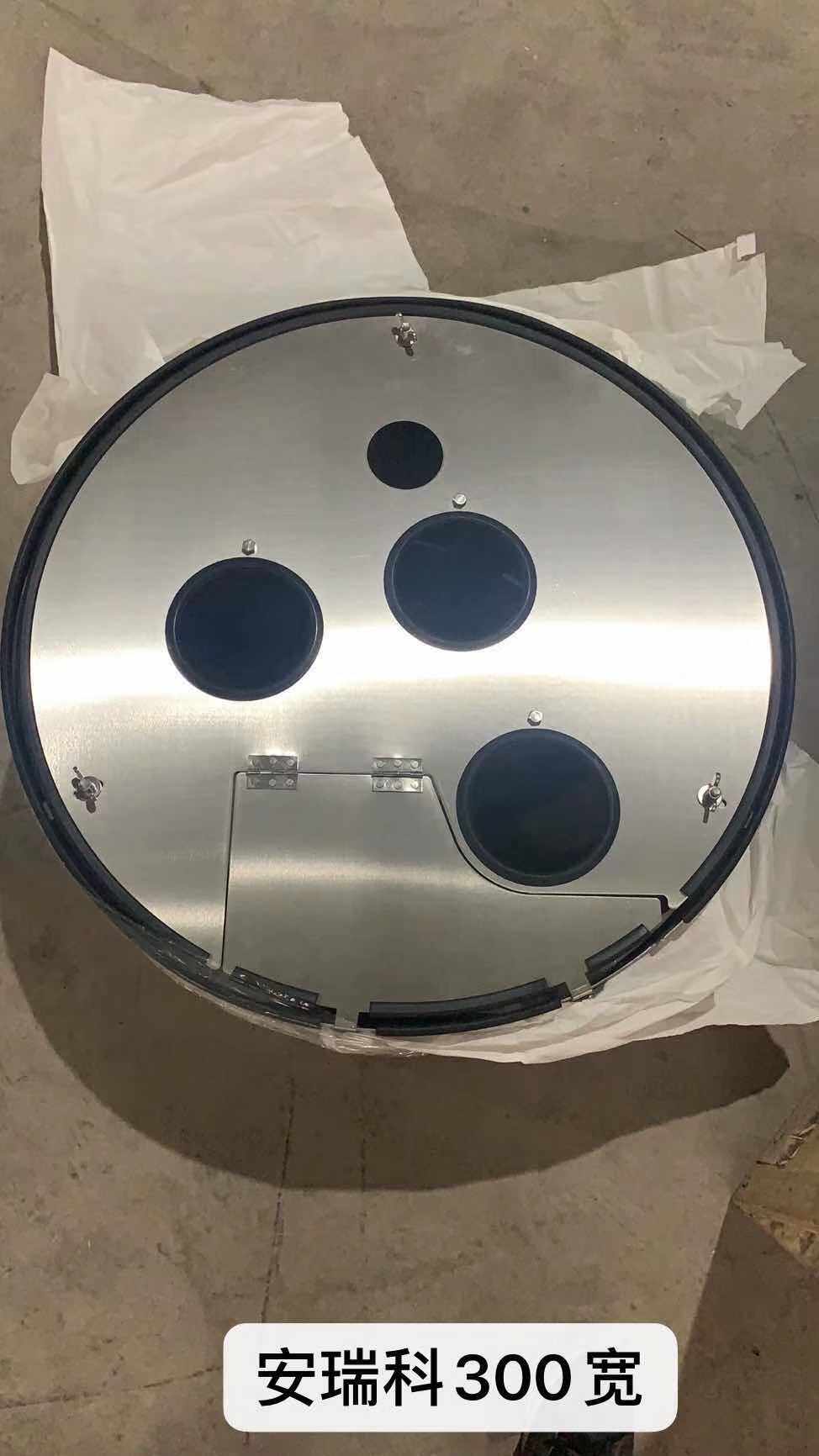 LNG车载气瓶保护圈,各大厂家型号气瓶护圈,有需要具体型号咨询