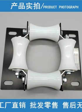 补偿链导向装置55*88mm橡胶轮导向轮DAA22640V1适用于奥的斯电梯