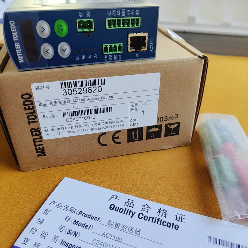 梅特勒托利多ACT100变送器替代WM0800模拟量4-20mA/0-10V带显示