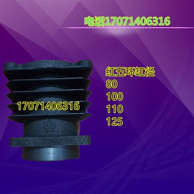 红五环空压机气缸缸体缸套HV7507HV7512HW10007HW10012HW15007