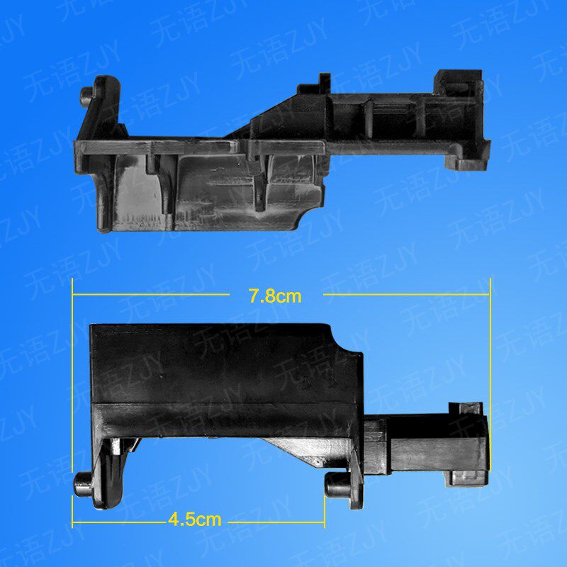 格兰仕微波炉门开关配件G70D20CN1P-D2P70F20CN3P-SR开门撑杆