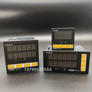 SUHED6位预置计数器 SCN-P62-1A P42-1A P92-1机器设备工作计数器