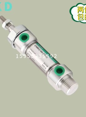 全新CKD气缸CMK2-00-CC-32-10/15/20/25/30/40/50/60/75/80/100