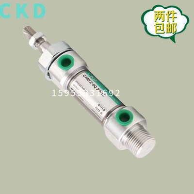 全新CKD气缸CMK2-00-CC-32-10/15/20/25/30/40/50/60/75/80/100