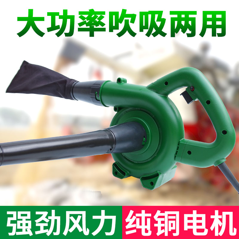12v吹风机收割机除尘器空滤拖拉机农用车电动24v大功率除尘器车载