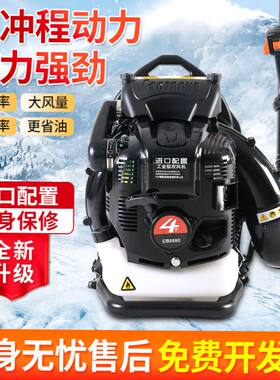 消防吹风机大功率工业用吹树叶神器强力暴风机汽油鼓风机户外森林