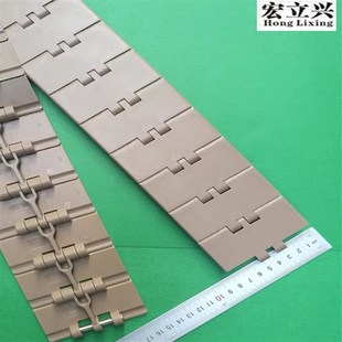 塑料链板 K600 820 K450 K750宽度82.6宽度114.3板 K325 平顶链板