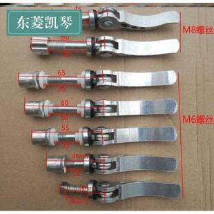 .快压螺丝 锁紧快速手柄快速拆卸螺杆凸轮把手螺钉压紧快拆螺丝