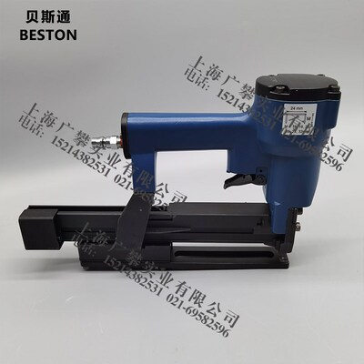 原装贝斯通BESTON纸箱气动封箱机封口机 SP-2432L