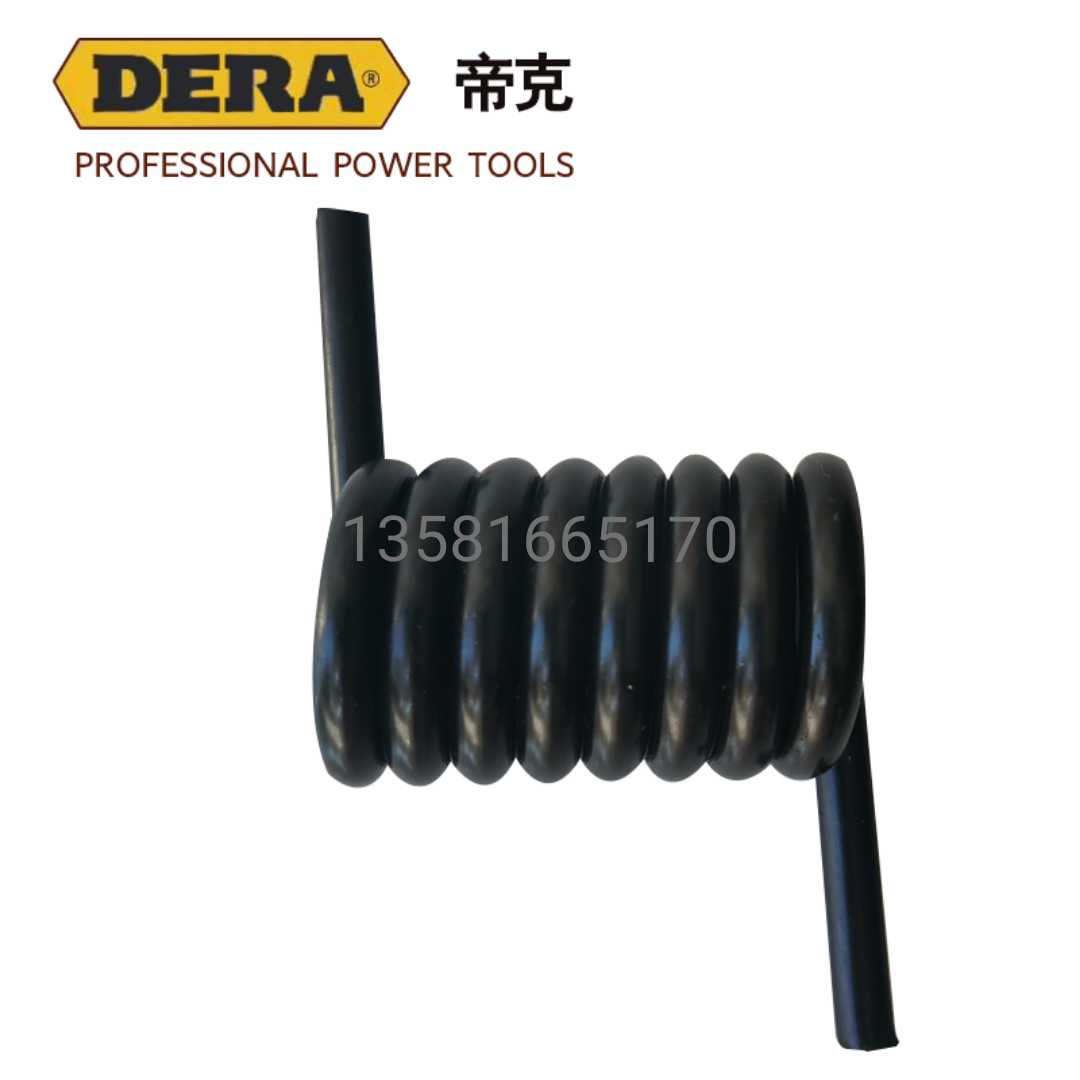 帝克DK355A型材切割机 原装弹簧