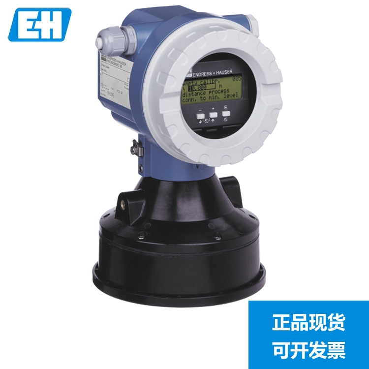 E+H 超声波液位计 FMU43-APG2A2 恩德斯豪斯 Endress+Hauser 现货