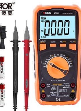 新款胜利多功能防烧自动量程数字万用表VC97电阻电容频率温度NCV