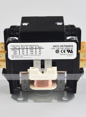 120V 40A HCC-2XT04GG 铝柱压线盒 UL CSA 大负载双极交流接触器