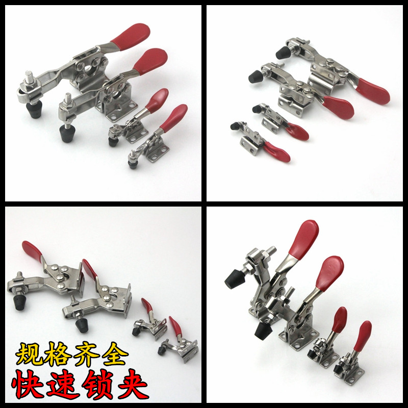 水平式快速夹具 工装夹钳夹头201C 203F 203FL木工雕刻机压紧器