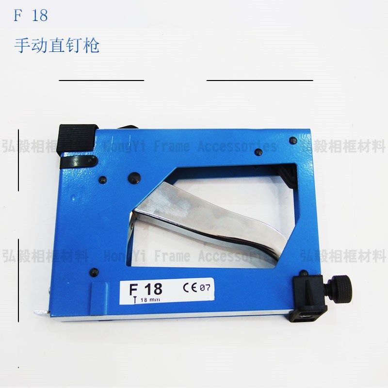 相框装裱工具 F18直钉枪 手动直钉钉枪 意大利型号直钉枪,标准件/零部件/工业耗材,输送带/传送带,淘宝优惠券,粉丝福利购,淘宝优惠卷