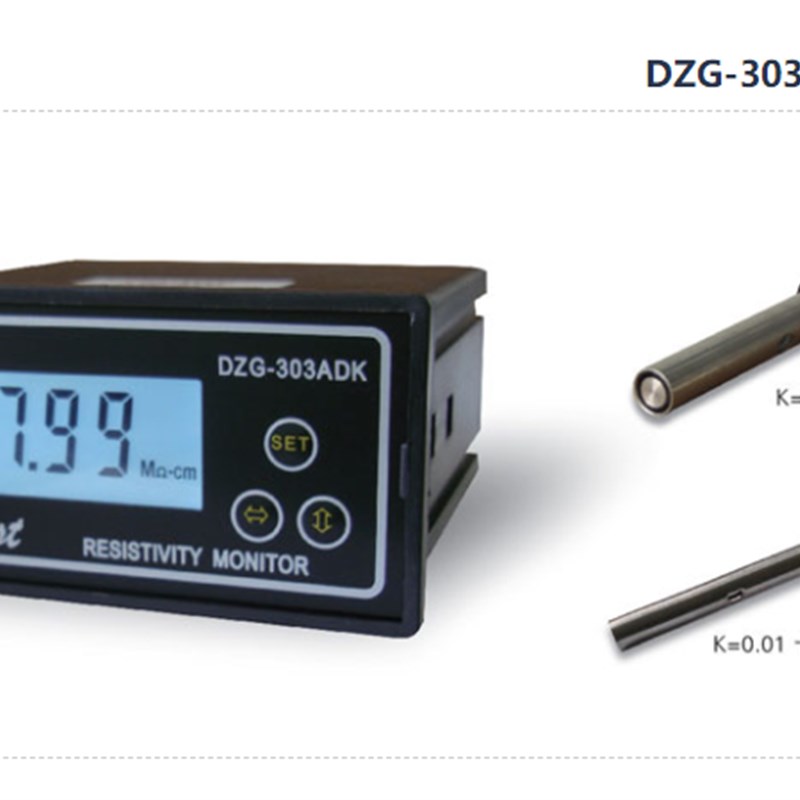 DZG-303A DK 电阻率仪 在线电阻仪 工业电阻率仪