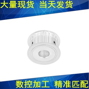 19同步带轮S8M皮带轮 S8M19齿同步轮A齿宽27内径8