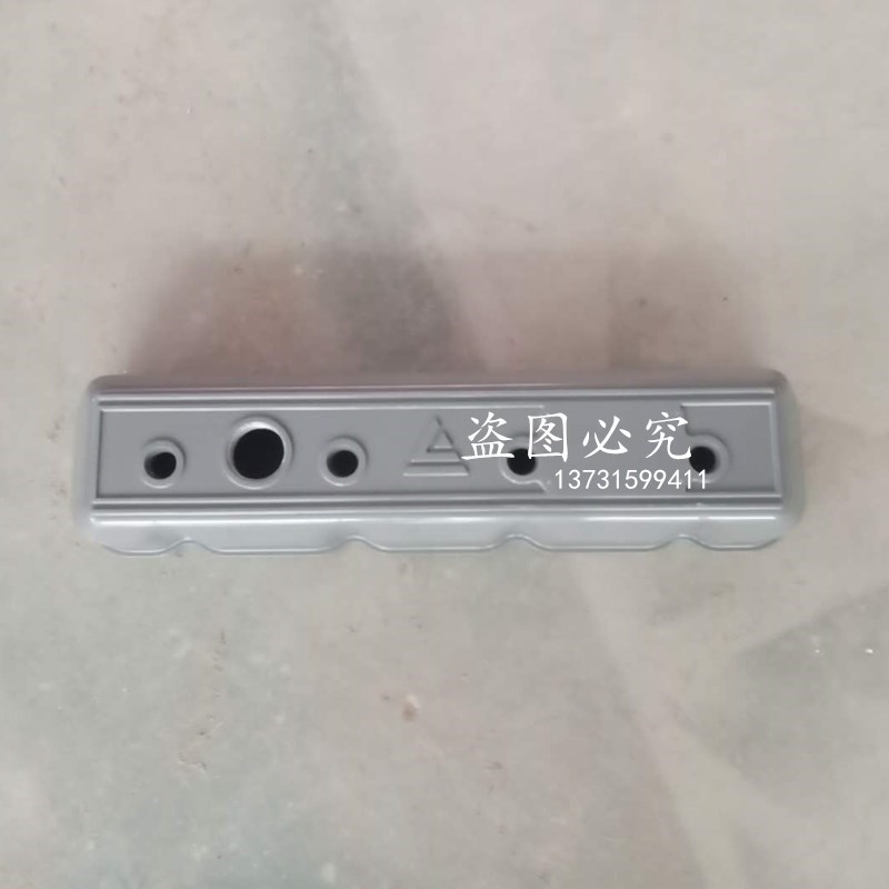 叉车配件 新柴490BPG A498发动机气缸罩 气门室垫 订做铝牌
