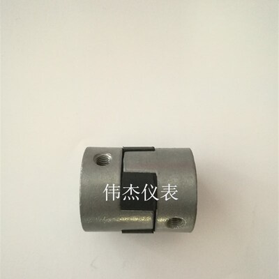 三角油泵头联轴器连轴器TOP12A TOP13A ROP11A ROP12A13A CYP摆线