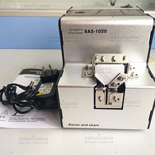 包邮低价促销 ASA-1050可调轨道螺丝机 自动螺丝机 螺丝供给机