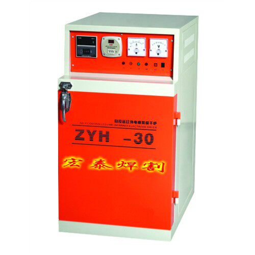电焊条烘箱ZYH-30系列自控远红外电焊条烘干箱炉30KG烤箱 带轮