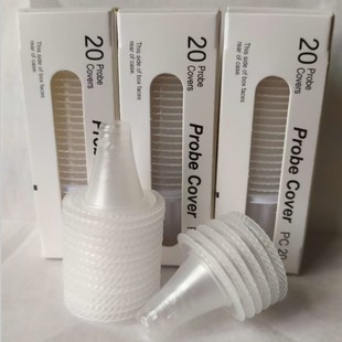 耳温枪耳套耳温计套子通用保护套体温塑料帽探温器保护膜百灵羚BL