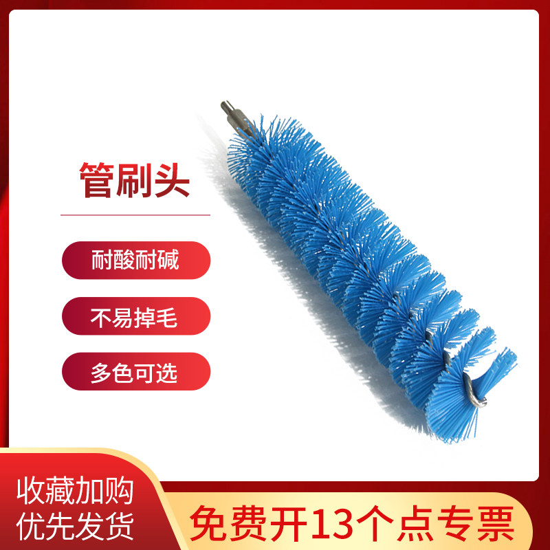 质安选软毛管刷头硬毛刷食品级清洁工具配软杆弯管内壁长管道刷子图片