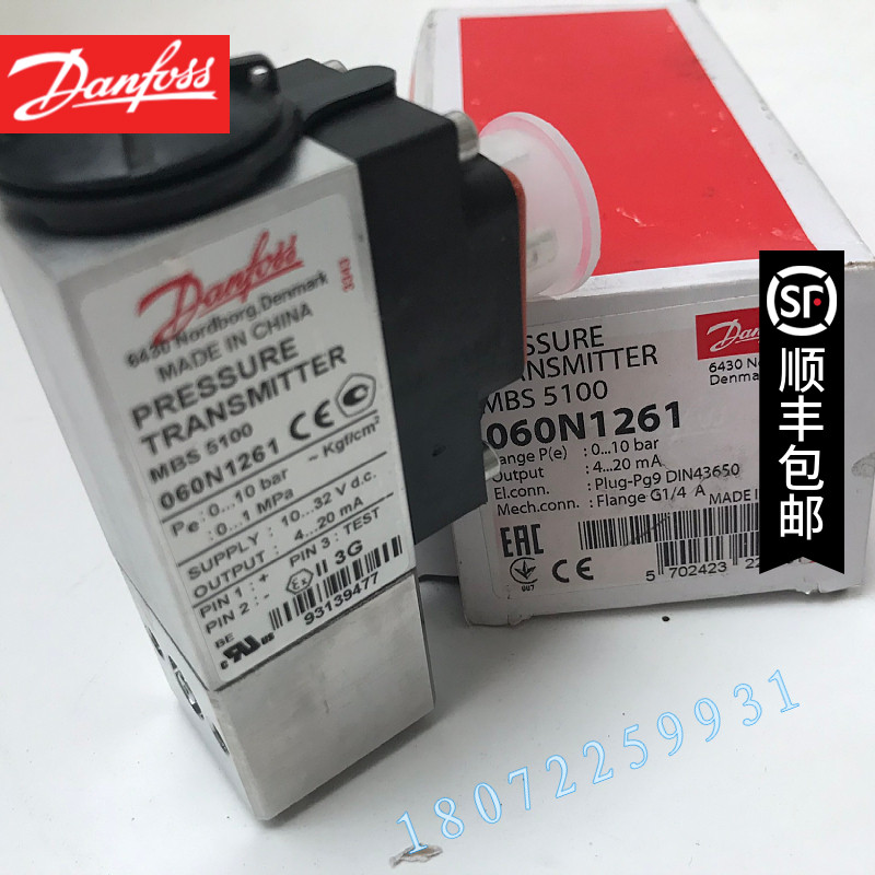 MBS5100-2811-1DB04 060N1040 MBS5100-3011-1DB04 060N1041特价