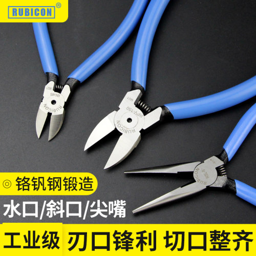 日本罗宾汉斜口钳工业级水口钳模型偏口斜嘴钳子6寸5寸剪线电工剪