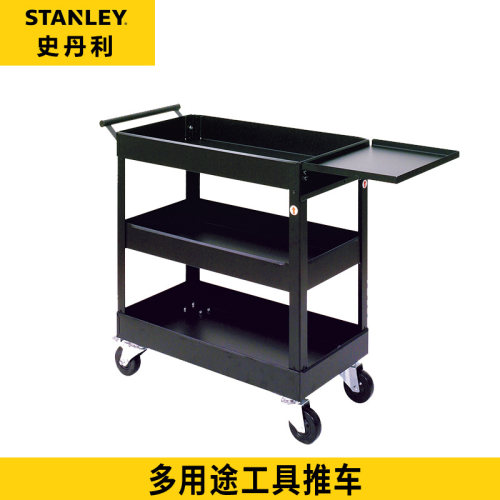 史丹利多用途工具推车94-194-23防锈735*380*794承重强带轮子实用