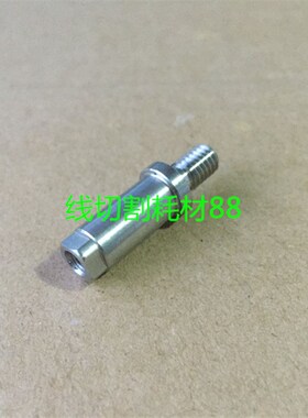 法兰克慢走丝轴心F462规格10*31L法兰克引线轮轴心A290-8101-X766