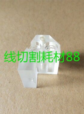 法兰克慢走丝导线座 亚克力导线座/夹线座 A290-8119-X685