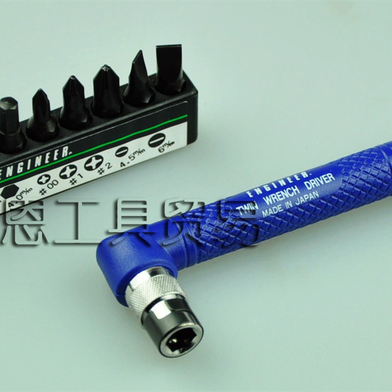 ENGINEER 日本工程师 直角柄螺丝刀组套 DR-07 特殊工具