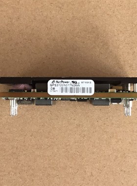 24V转12V 48V转12V 18-75V输入 17A  电源转换器 降压器 隔离模块