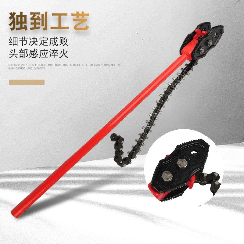 重型链钳链条扳手多功能多用可调式链条管子水管钳钢管扳工具,橡塑材料及制品,塑料盒/塑料箱/塑料柜,淘宝优惠券,粉丝福利购,淘宝优惠卷