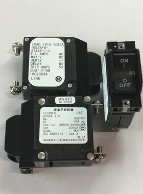 全新埃伯斯 AIRPAX IEGZXF6-37445-1-V 80V 40A 过电流保护开关