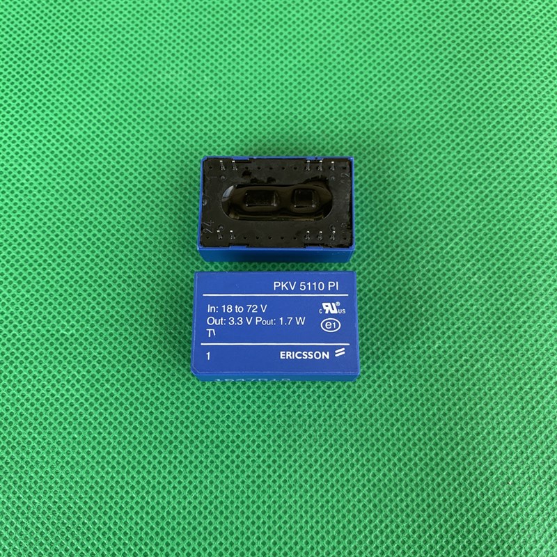 全新拆机爱立信 PKV5110PI 18-24-48-72转3.3V 1.7W 隔离电源模块