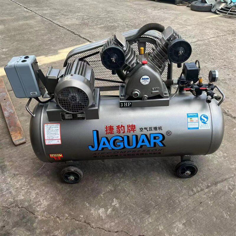 台湾捷豹空压机220V380V活塞静音木工气泵喷真石漆节能高压喷漆