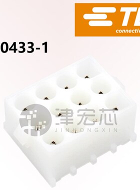 350433-1 TE/AMP泰科原装正品板端连接器 接插件12P针座 间距6.35