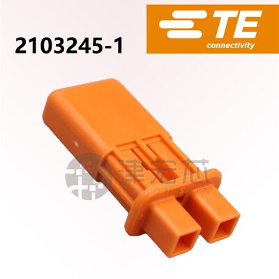 2103245-5 胶壳 TE AMP泰科连接器汽车高压连接器  HVA280