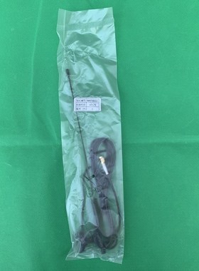 映翰通 InHand AANT090001 4G LTE SMA 内针 外置小吸盘天线