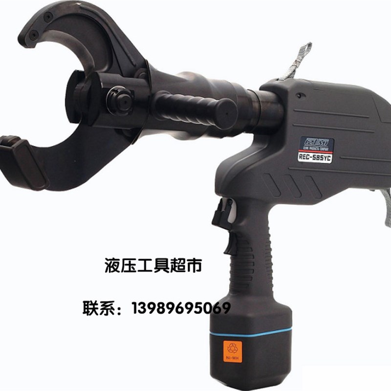 日本IZUMI原装REC-685YC充电式液压切刀REC-585YC新款型号1