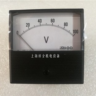 VPK FS100V TP80KB电流电压表国产代用横河2094A10