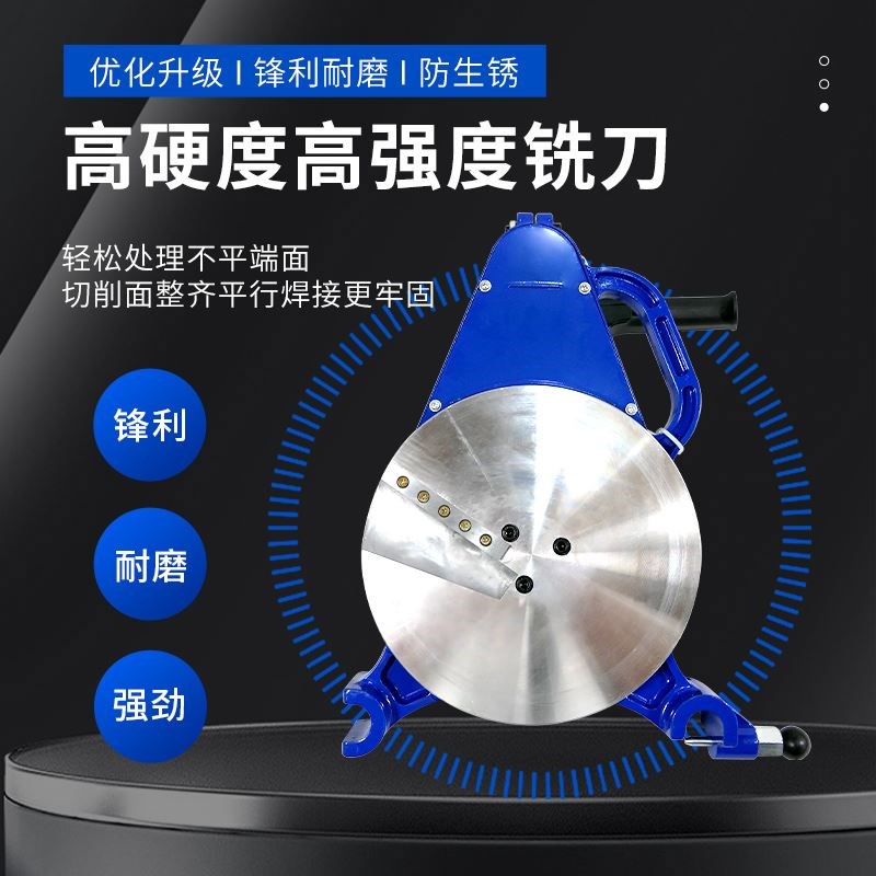 PE管对焊机手动四环热熔机63-160/200对接焊机焊管机熔接器热熔器