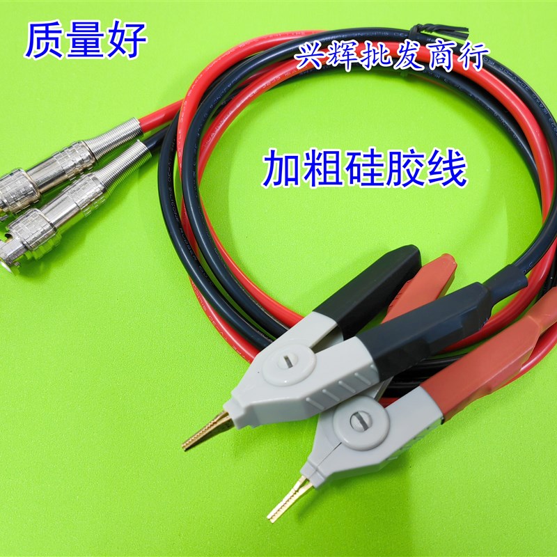 绝缘电阻测试线夹TH2681电解电容漏电流测试线BNC开尔文夹示波器