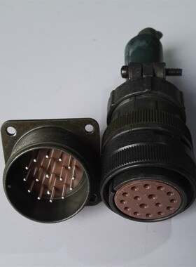 原装拆机日本 JAE MS3106B24-7S MS3102A24-7P 16芯 航空插头插座