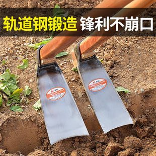 锄头家用种菜锰钢锻打洋镐开沟挖地翻土神器挖笋农用工具老式农具