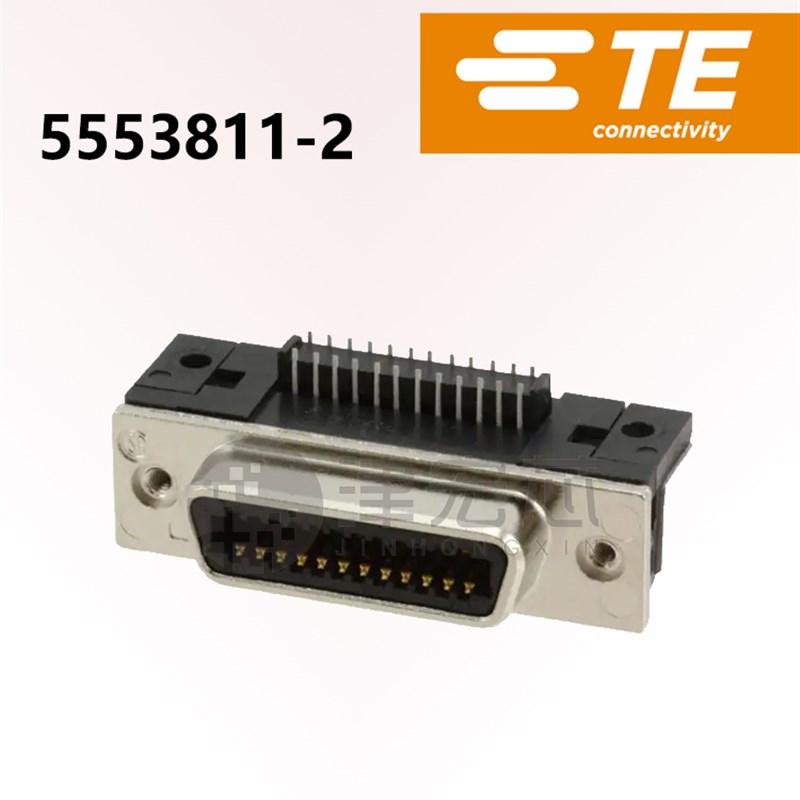 5553811-2 AMP 安普 泰科/TE 连接器 PCB板端 24p 原装现货供应