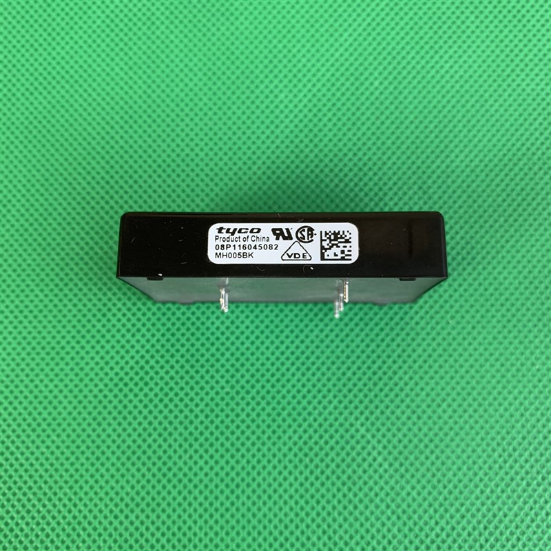 全新拆机 TYCO MH005BK DC-DC 5V转正负12V 0.21A 升压电源模块