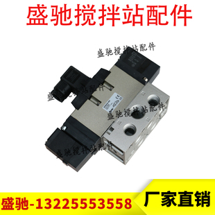 正品 SMC电磁阀SY9140 SMC电磁阀VFR4310 搅拌站配件 4DZ 原装